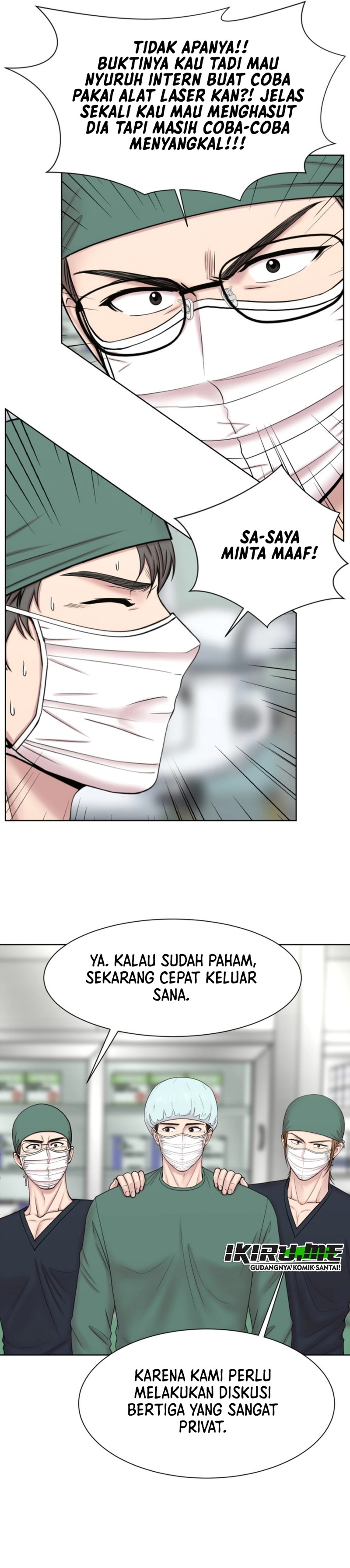 Trauma Center: Trauma Surgeon, Baek Kanghyuk chapter 41 halaman 14