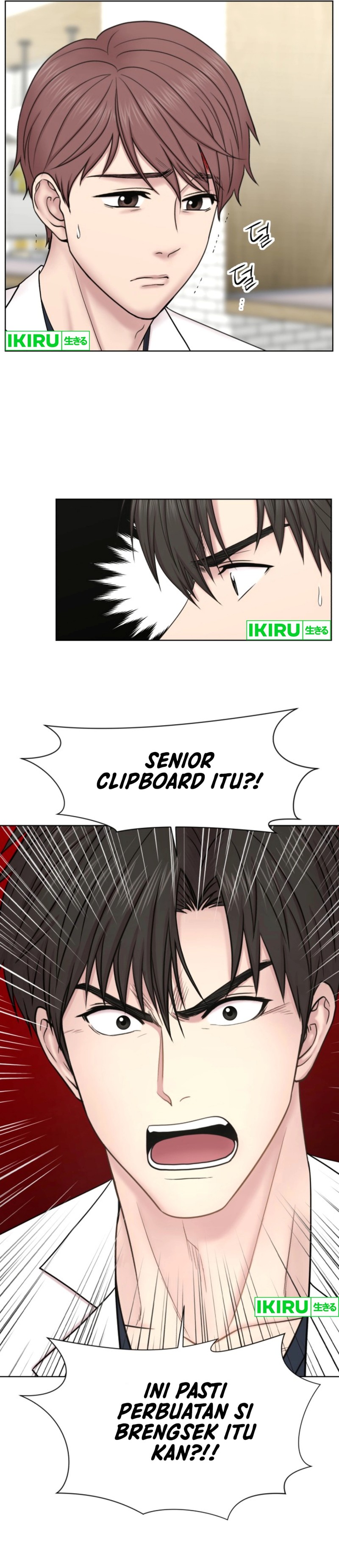 Trauma Center: Trauma Surgeon, Baek Kanghyuk chapter 41 halaman 35