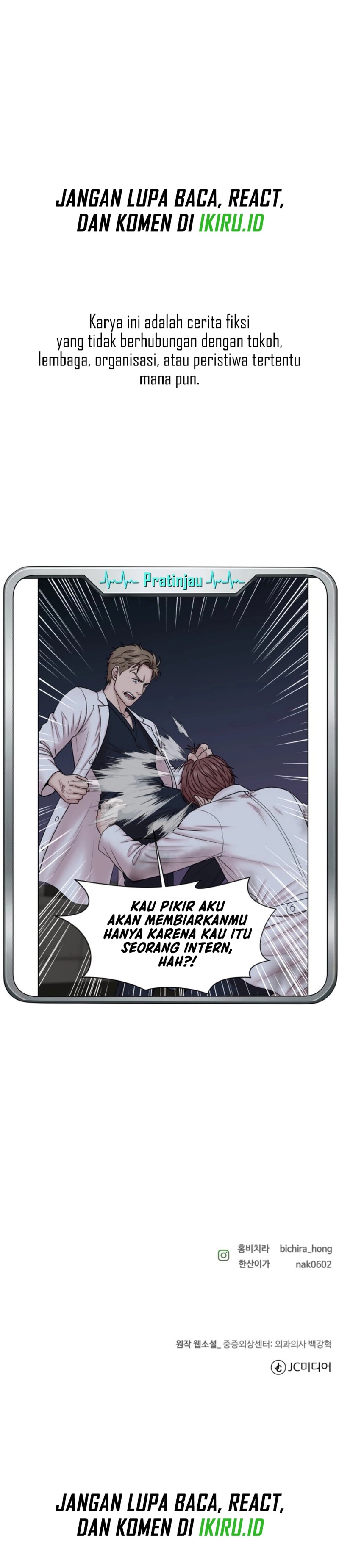 Trauma Center: Trauma Surgeon, Baek Kanghyuk chapter 41 halaman 36