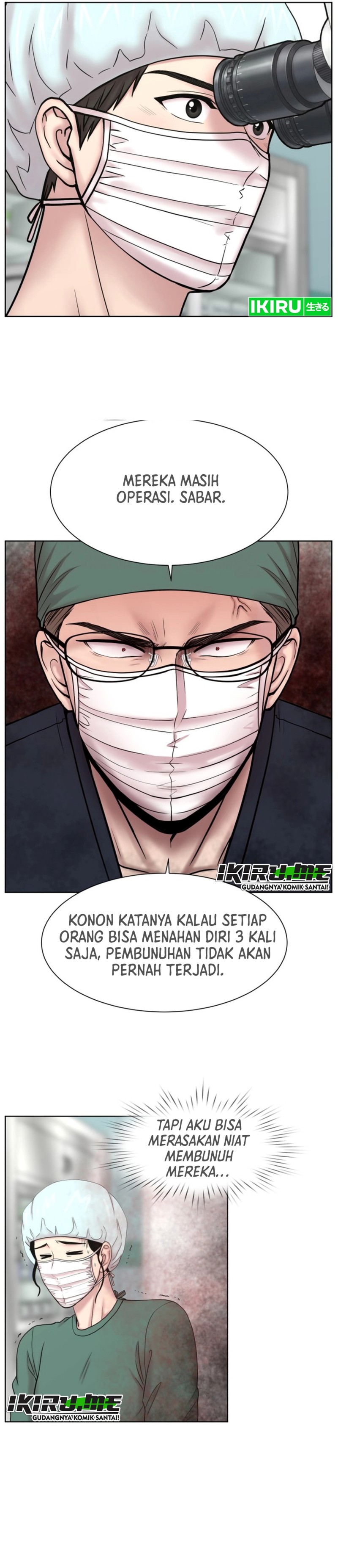 Trauma Center: Trauma Surgeon, Baek Kanghyuk chapter 41 halaman 4