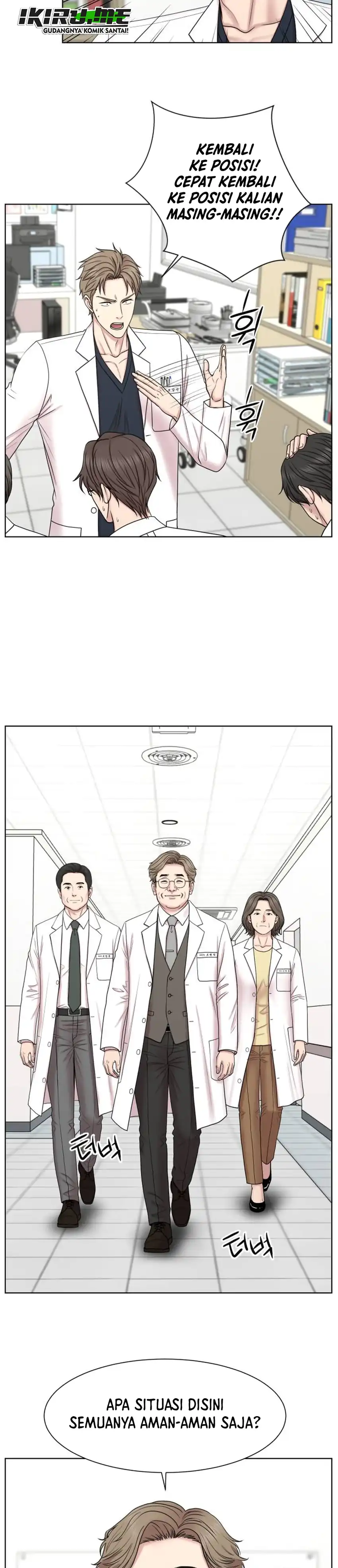 Baca Trauma center: Trauma Surgeon - Chapter 42 halaman 14