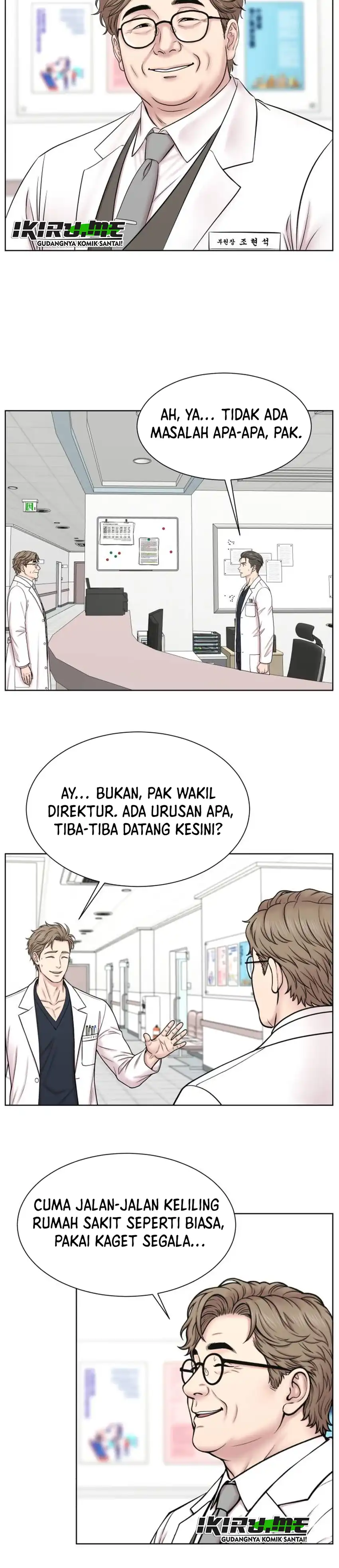 Baca Trauma center: Trauma Surgeon - Chapter 42 halaman 15