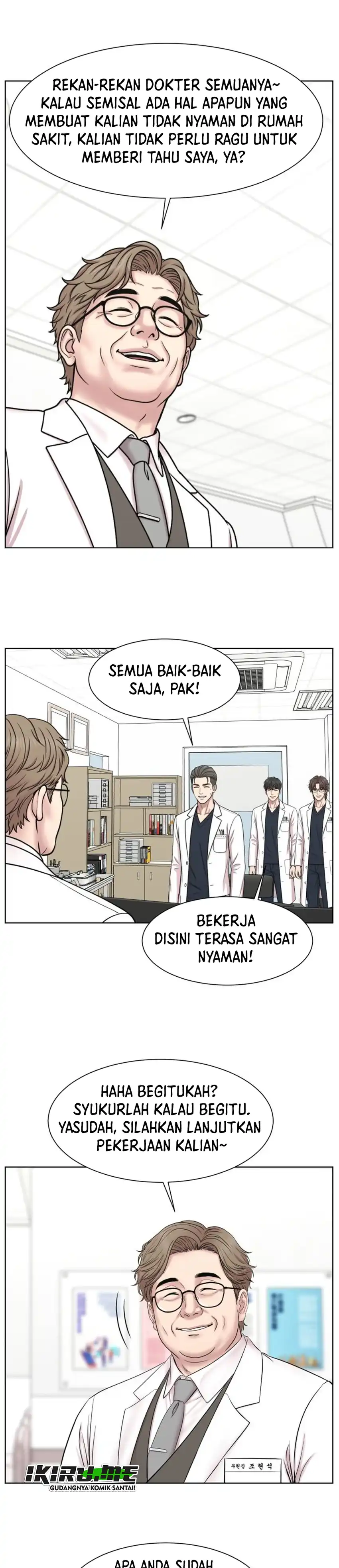 Baca Trauma center: Trauma Surgeon - Chapter 42 halaman 16
