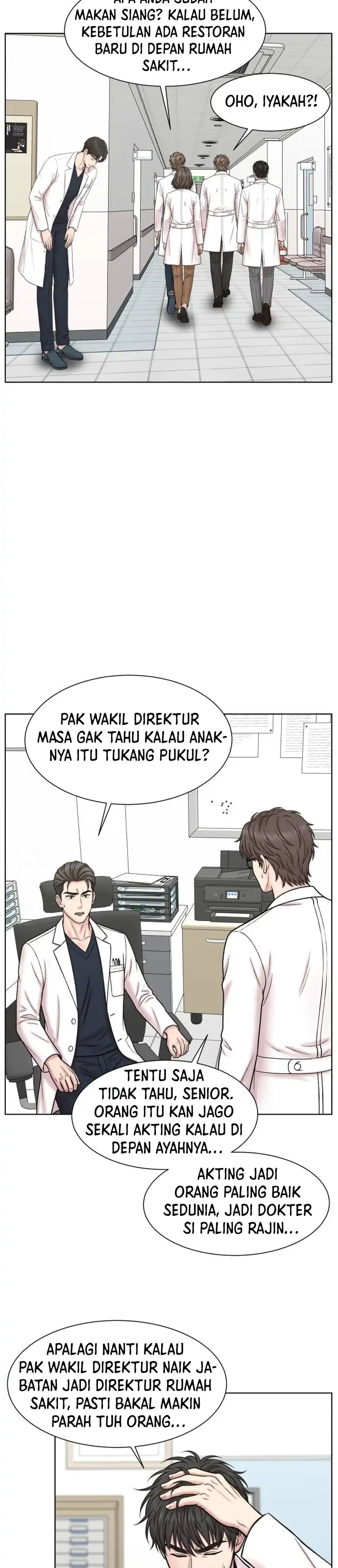 Baca Trauma center: Trauma Surgeon - Chapter 42 halaman 17