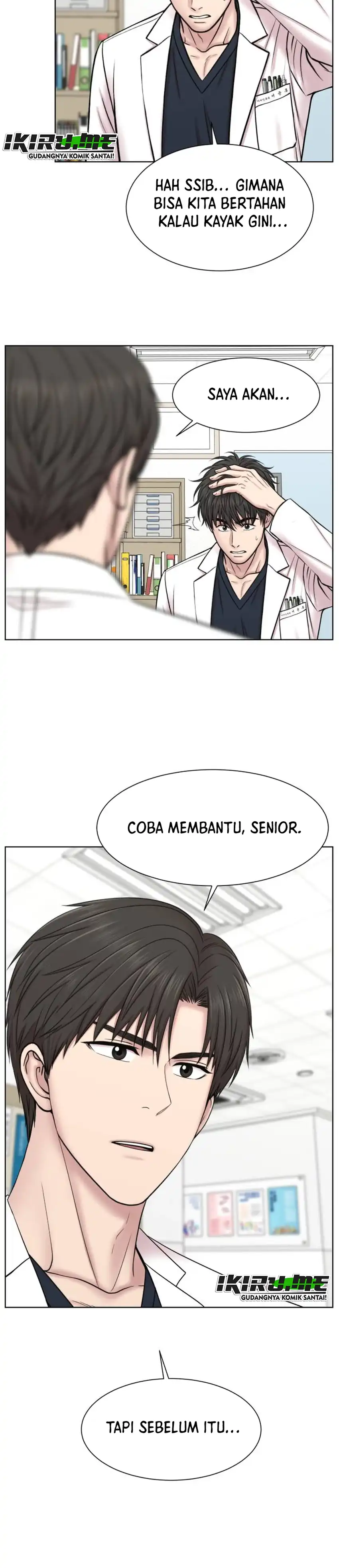 Baca Trauma center: Trauma Surgeon - Chapter 42 halaman 18