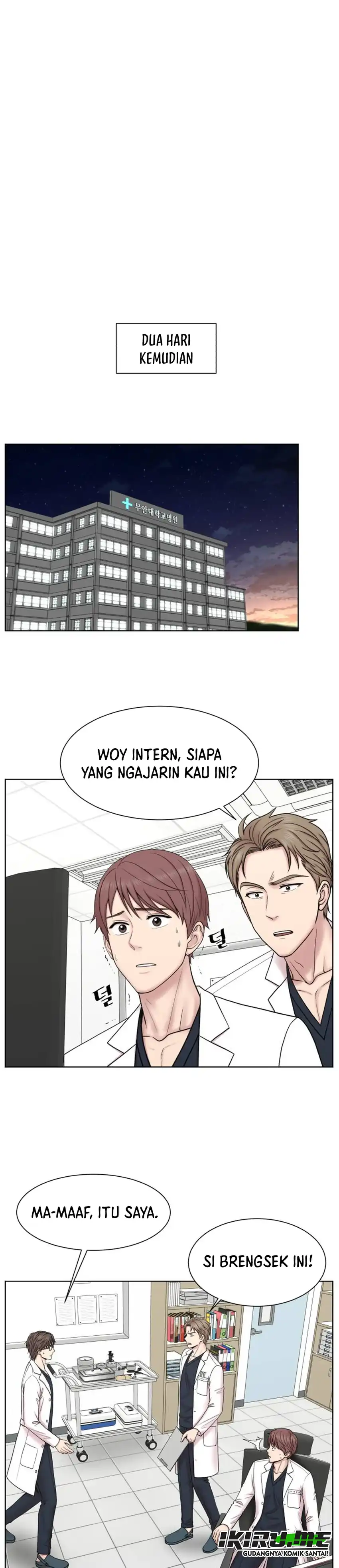 Baca Trauma center: Trauma Surgeon - Chapter 42 halaman 19