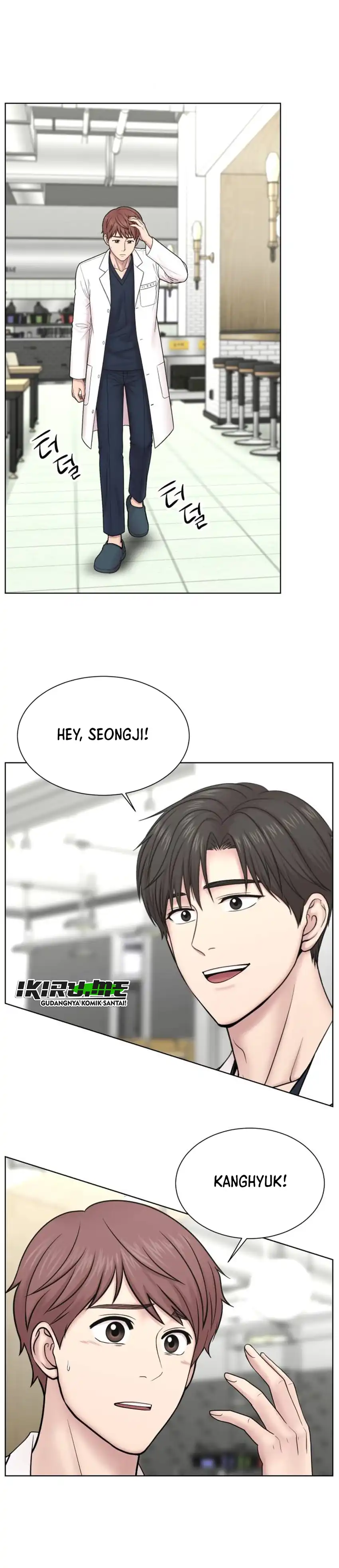 Baca Trauma center: Trauma Surgeon - Chapter 42 halaman 2
