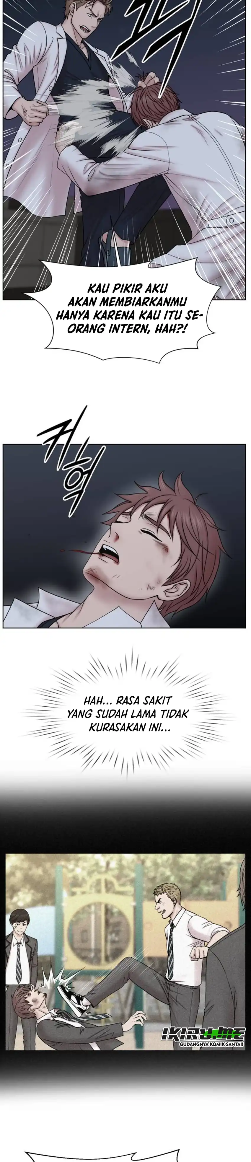 Baca Trauma center: Trauma Surgeon - Chapter 42 halaman 24
