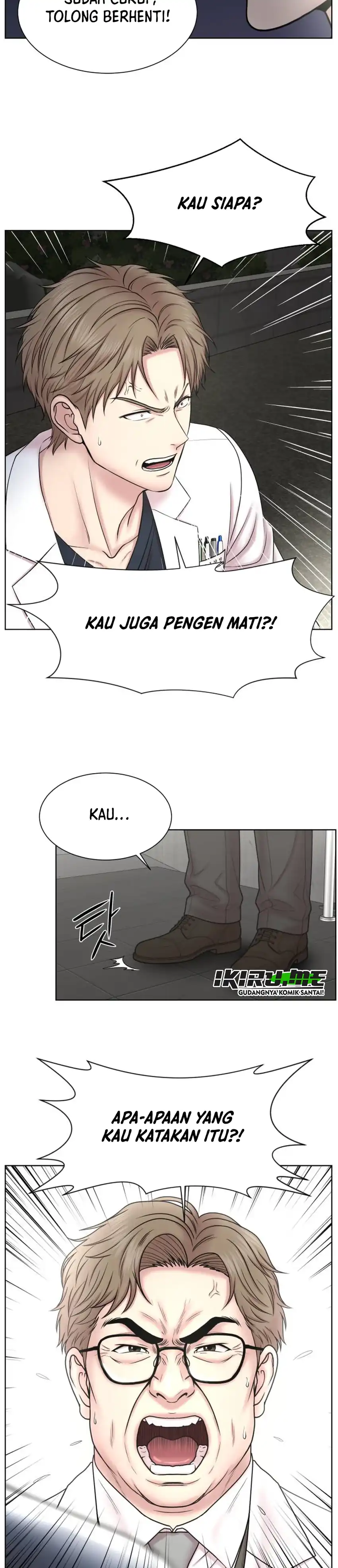 Baca Trauma center: Trauma Surgeon - Chapter 42 halaman 27