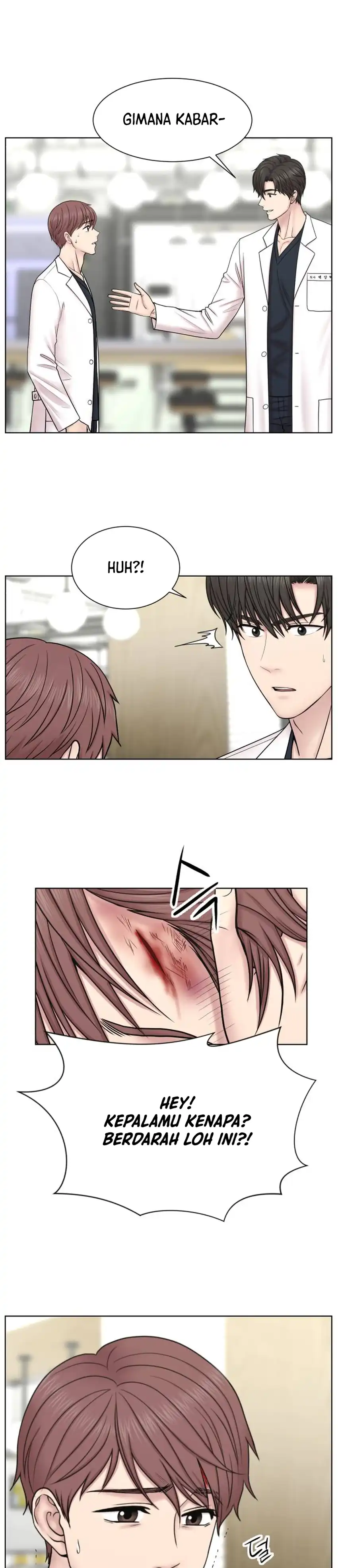 Baca Trauma center: Trauma Surgeon - Chapter 42 halaman 3