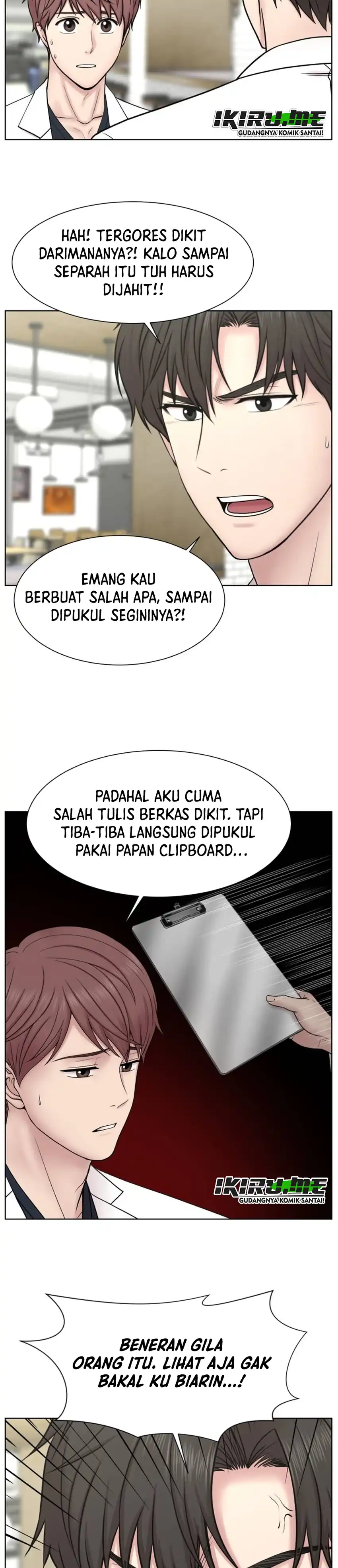 Baca Trauma center: Trauma Surgeon - Chapter 42 halaman 5