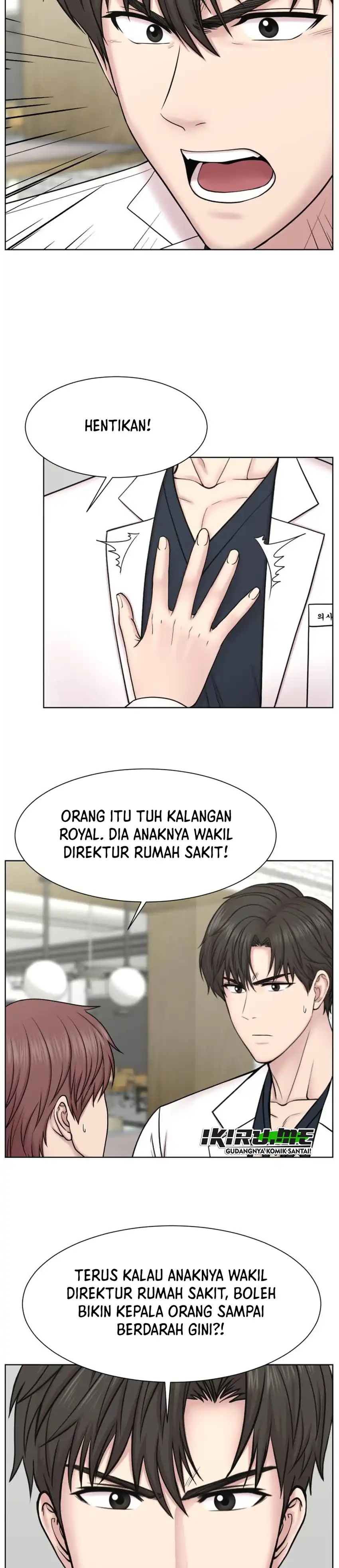 Baca Trauma center: Trauma Surgeon - Chapter 42 halaman 6