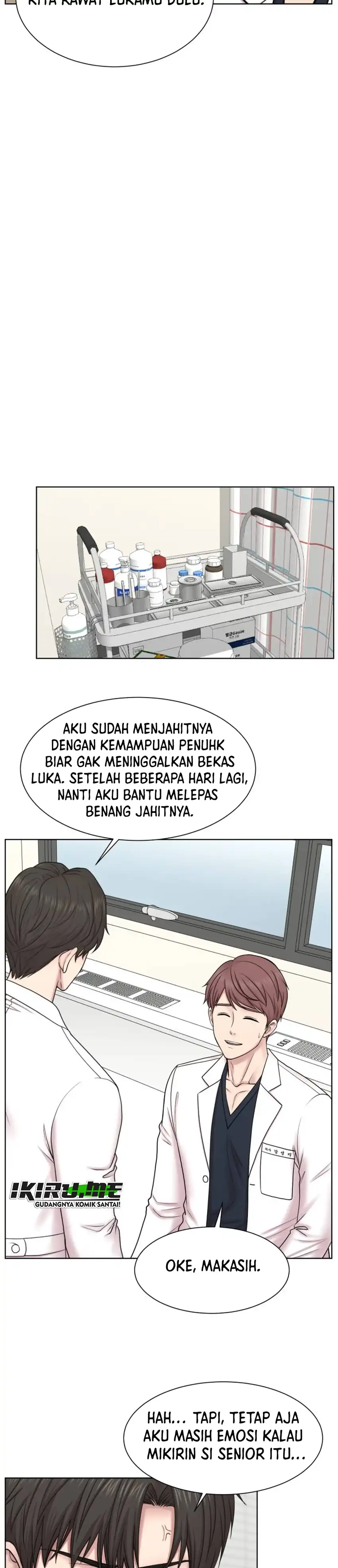 Baca Trauma center: Trauma Surgeon - Chapter 42 halaman 8