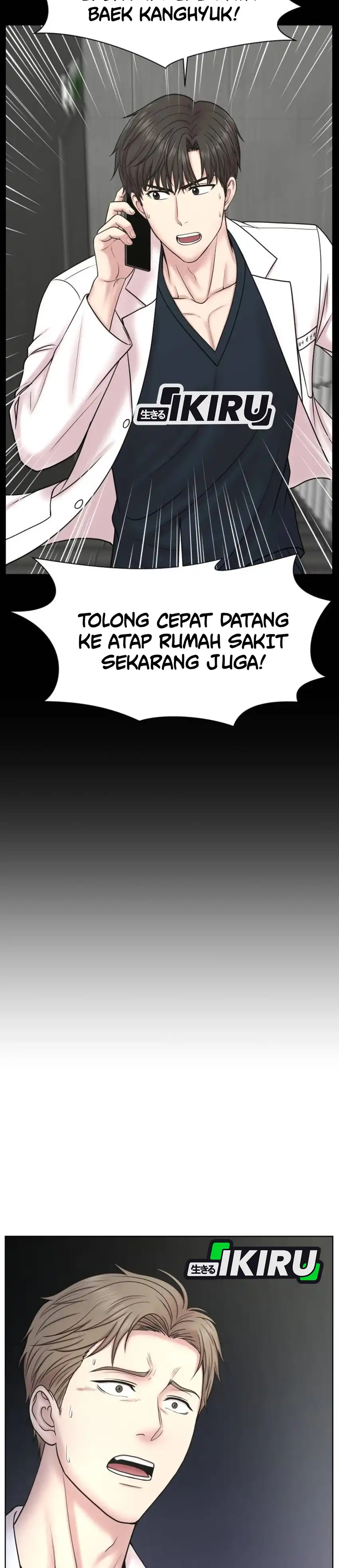 Baca Trauma center: Trauma Surgeon - Chapter 43 halaman 12