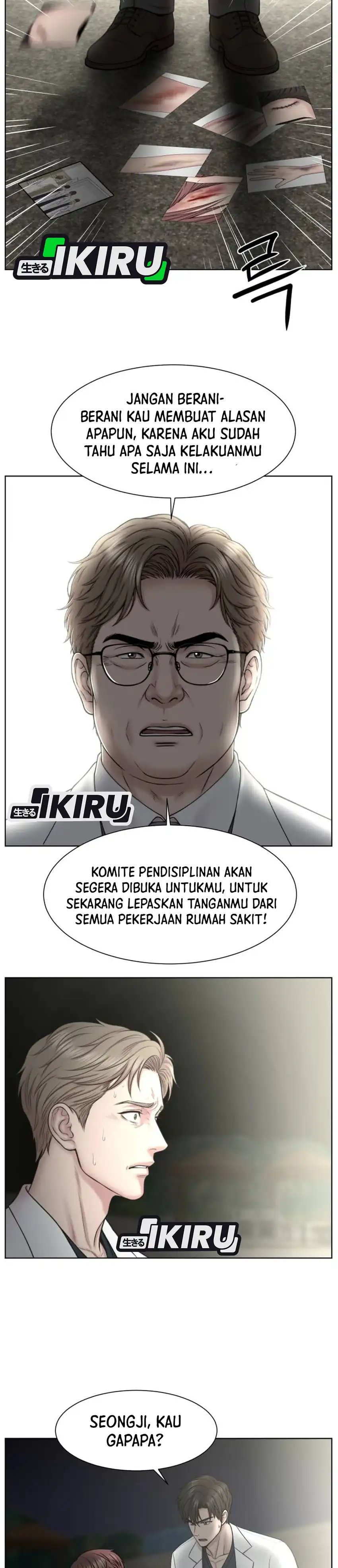 Baca Trauma center: Trauma Surgeon - Chapter 43 halaman 14