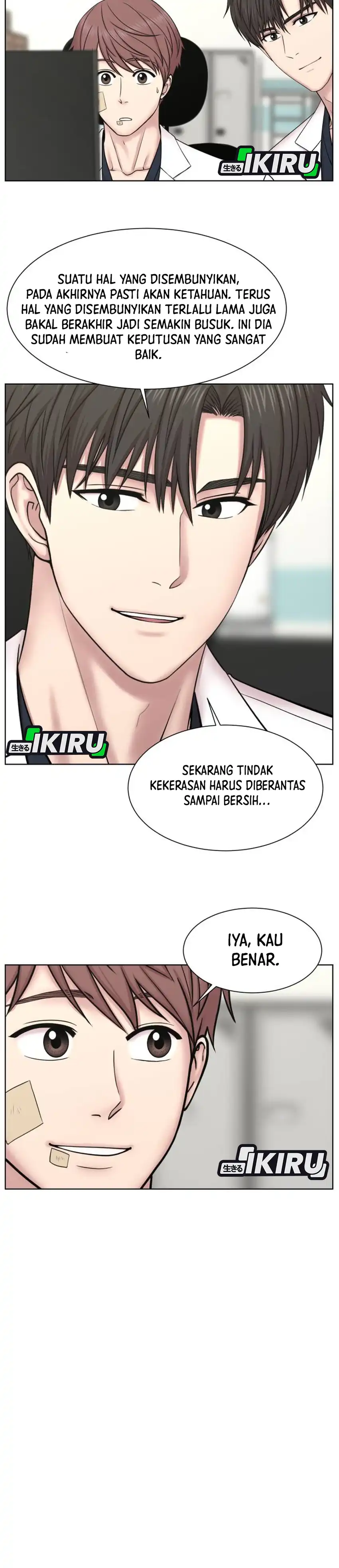 Baca Trauma center: Trauma Surgeon - Chapter 43 halaman 18