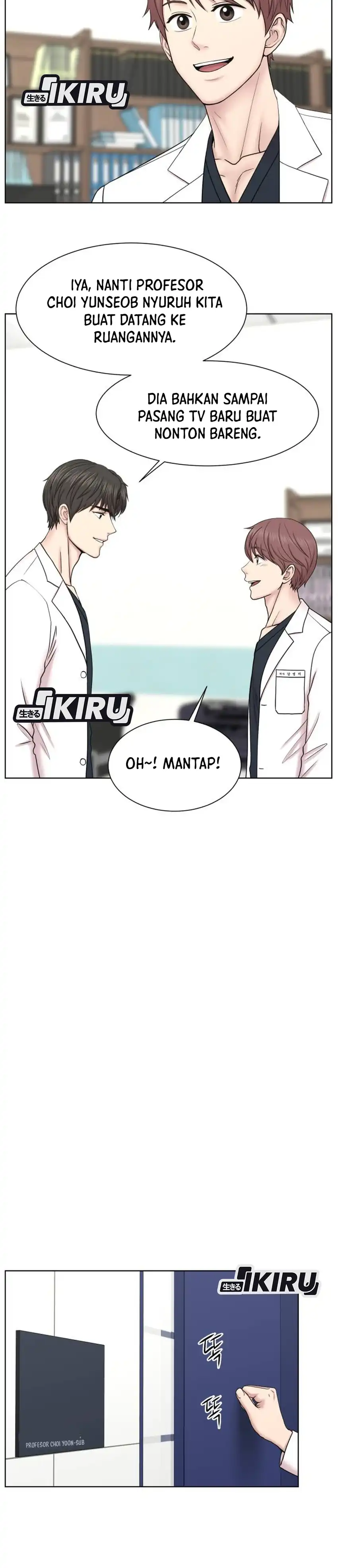 Baca Trauma center: Trauma Surgeon - Chapter 43 halaman 20
