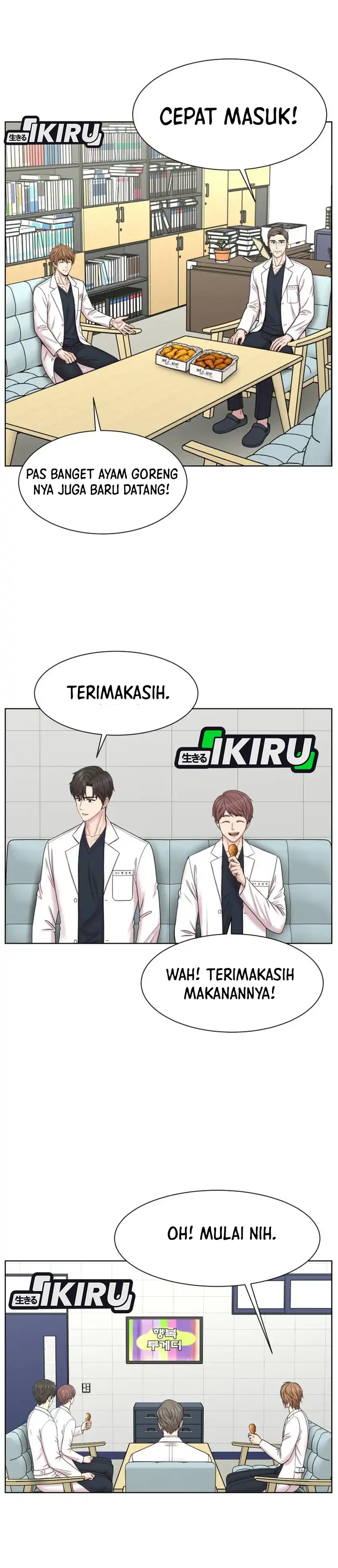 Baca Trauma center: Trauma Surgeon - Chapter 43 halaman 21