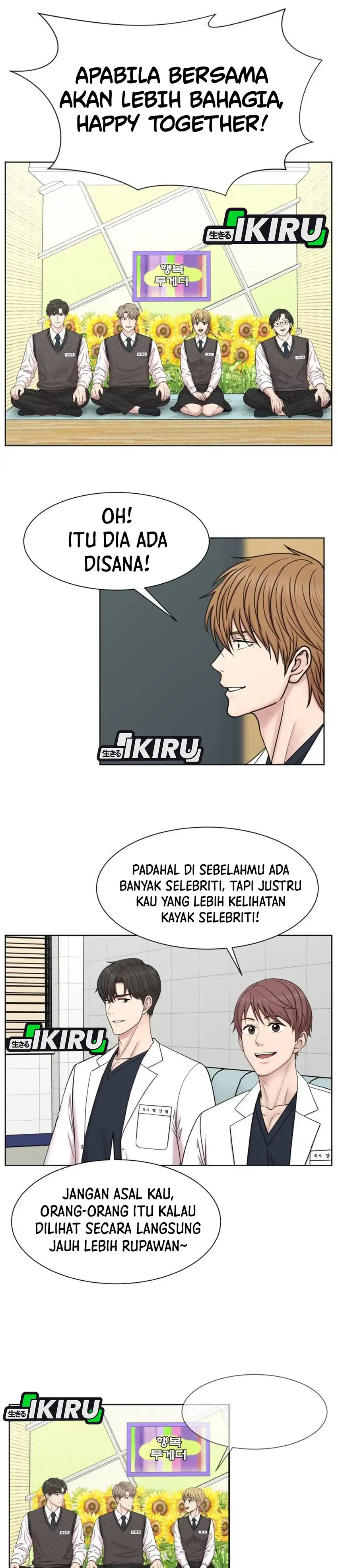 Baca Trauma center: Trauma Surgeon - Chapter 43 halaman 22