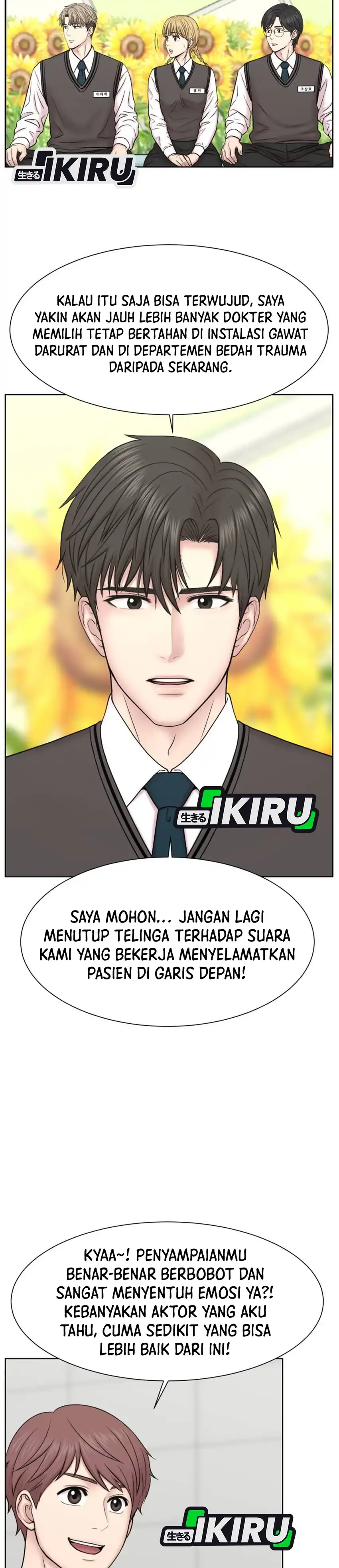 Baca Trauma center: Trauma Surgeon - Chapter 43 halaman 25