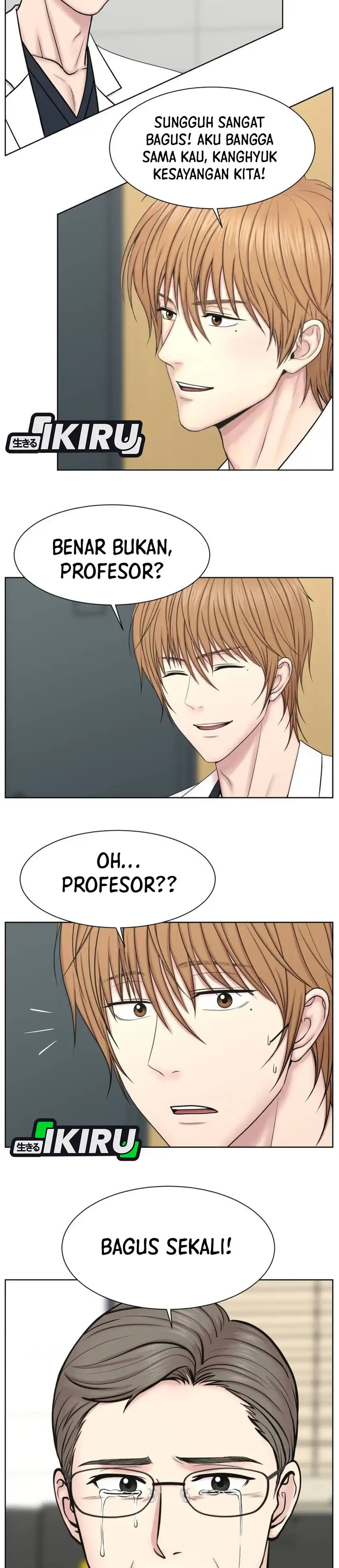 Baca Trauma center: Trauma Surgeon - Chapter 43 halaman 26