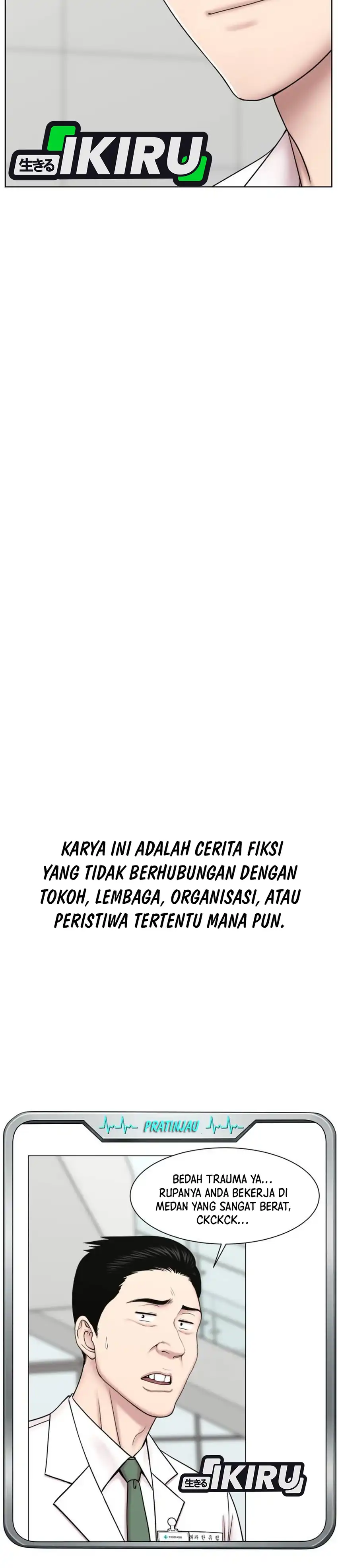 Baca Trauma center: Trauma Surgeon - Chapter 43 halaman 28