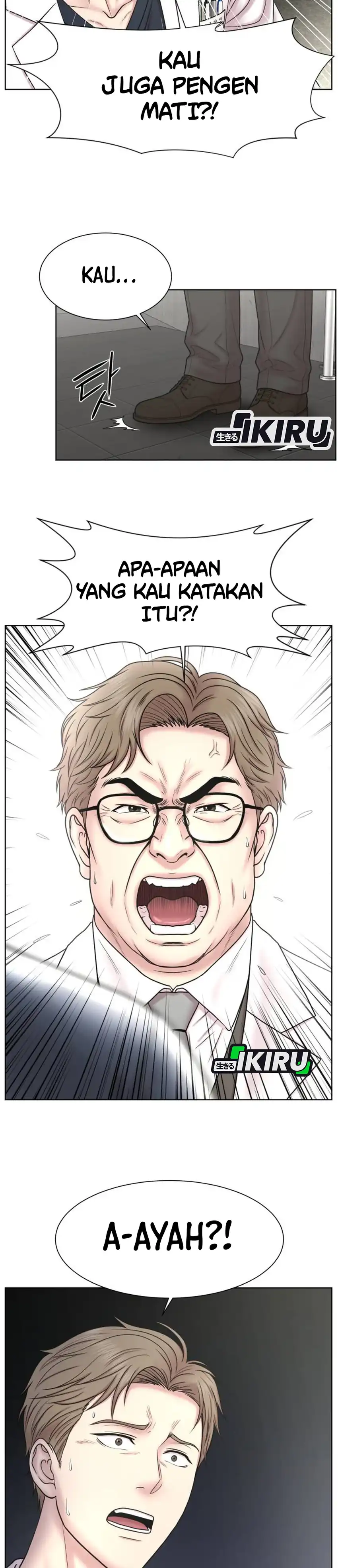 Baca Trauma center: Trauma Surgeon - Chapter 43 halaman 3