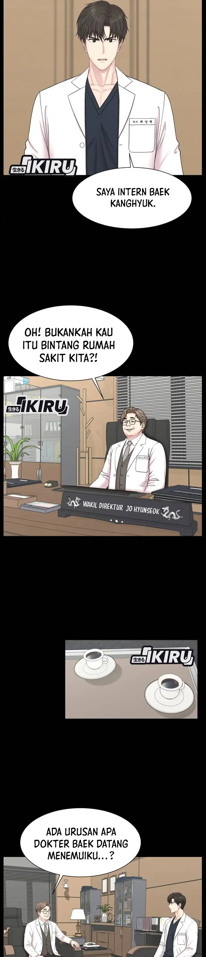 Baca Trauma center: Trauma Surgeon - Chapter 43 halaman 5