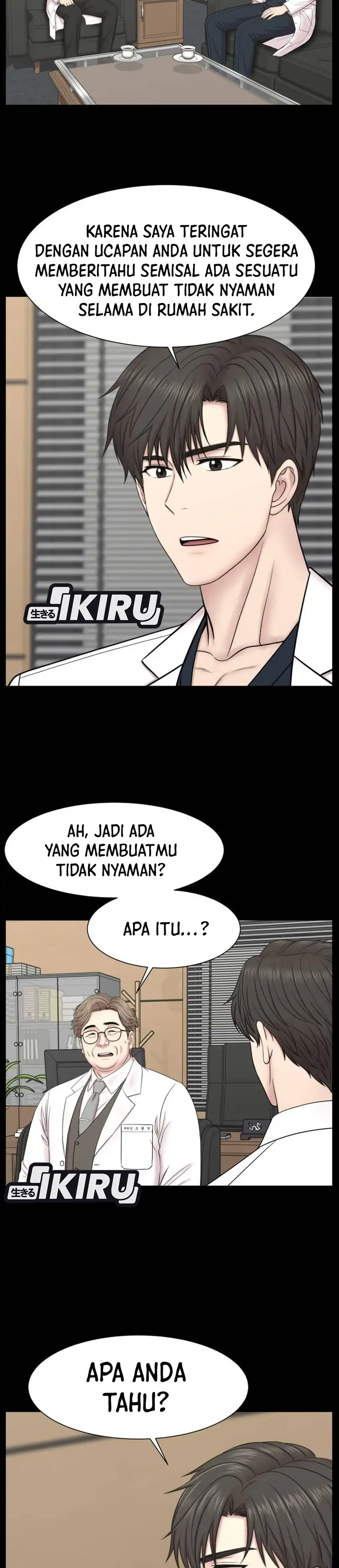 Baca Trauma center: Trauma Surgeon - Chapter 43 halaman 6