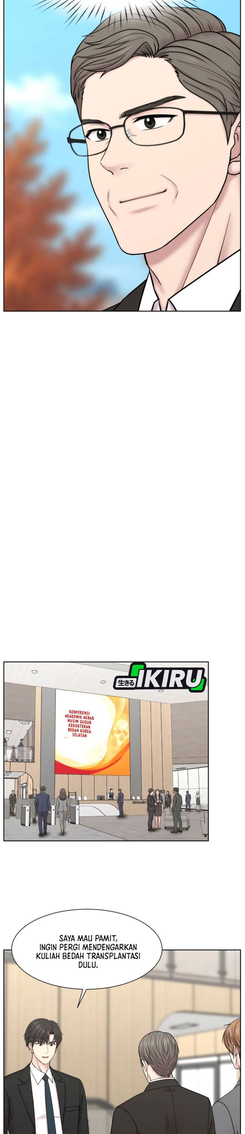 Baca Trauma center: Trauma Surgeon - Chapter 45 halaman 10