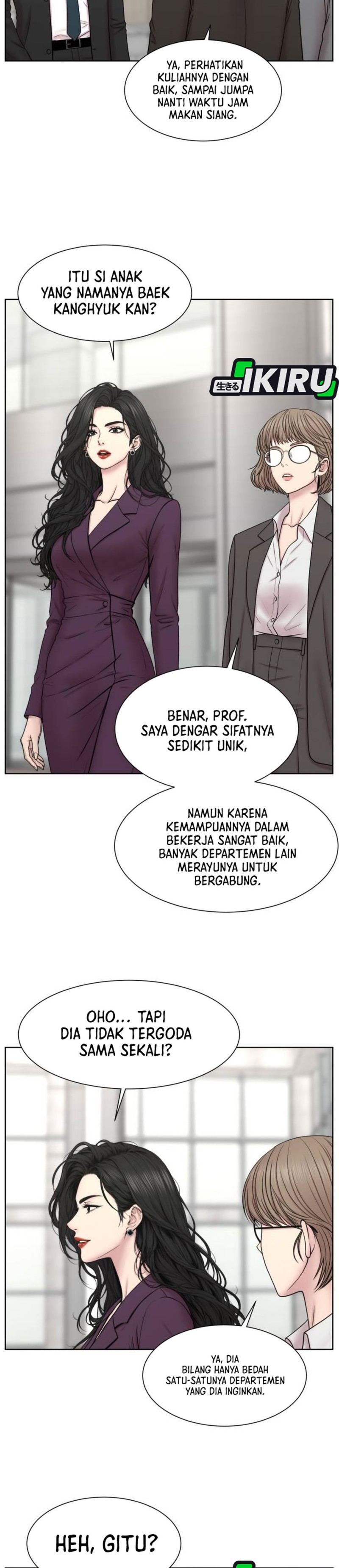 Baca Trauma center: Trauma Surgeon - Chapter 45 halaman 11