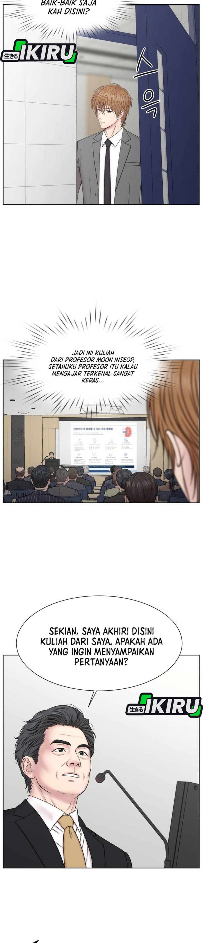 Baca Trauma center: Trauma Surgeon - Chapter 45 halaman 15