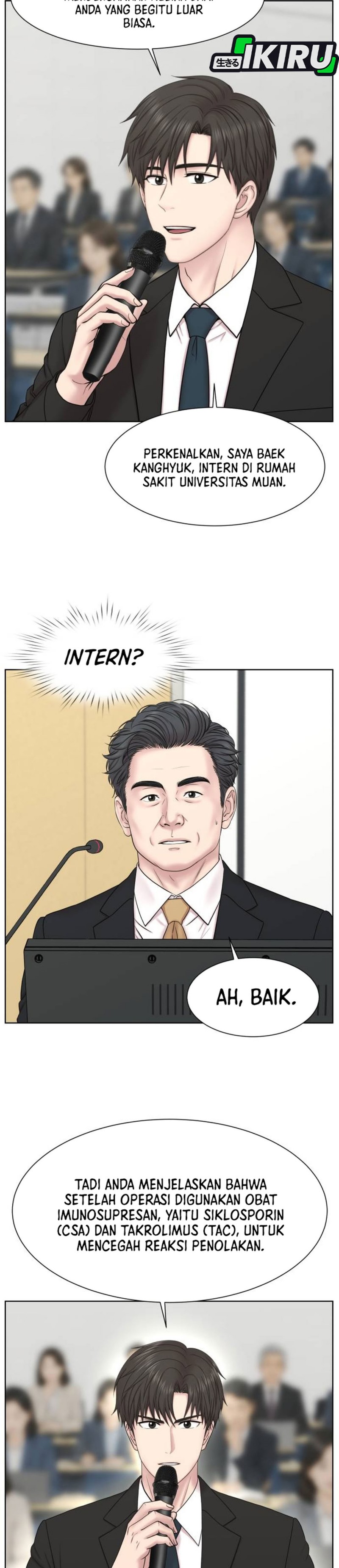 Baca Trauma center: Trauma Surgeon - Chapter 45 halaman 17