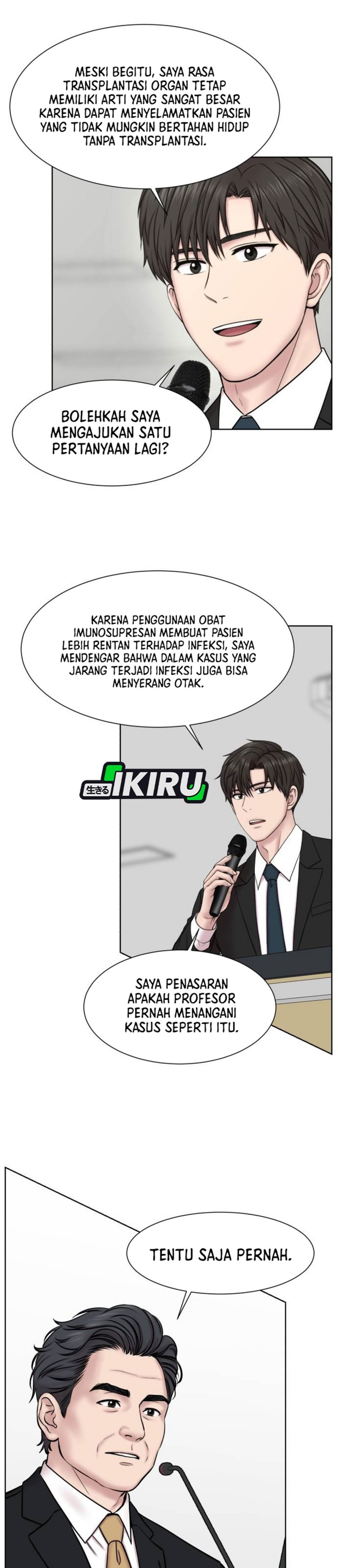 Baca Trauma center: Trauma Surgeon - Chapter 45 halaman 19