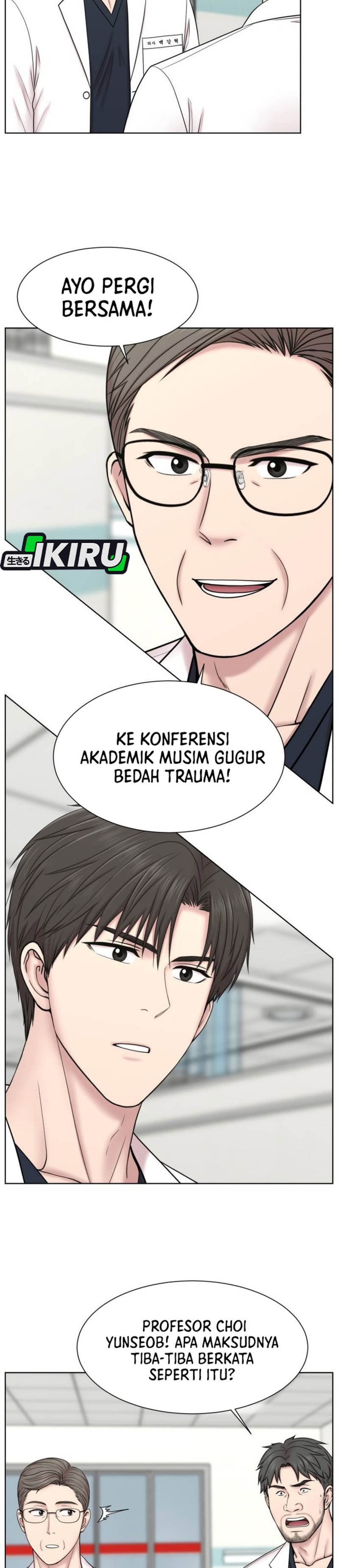 Baca Trauma center: Trauma Surgeon - Chapter 45 halaman 2