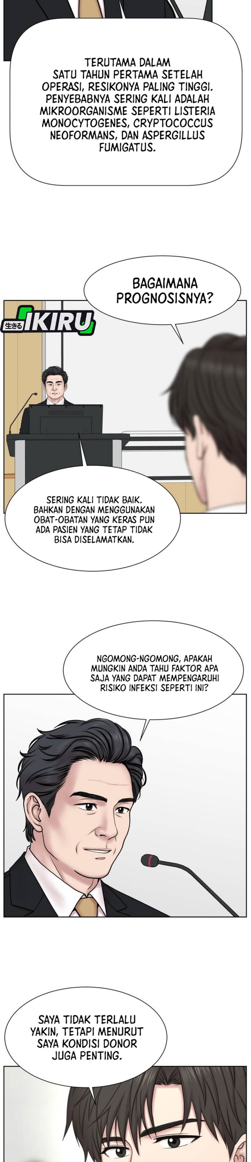 Baca Trauma center: Trauma Surgeon - Chapter 45 halaman 20