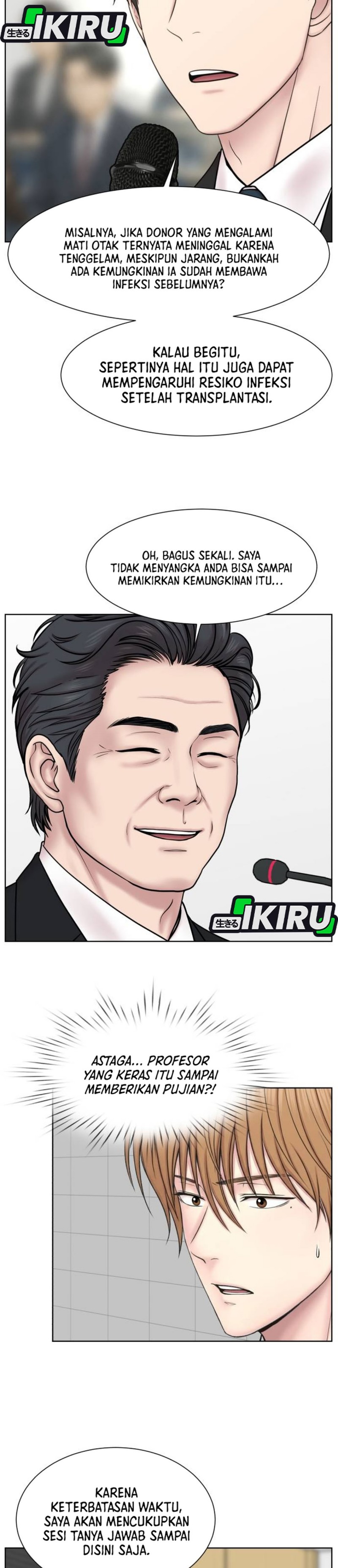 Baca Trauma center: Trauma Surgeon - Chapter 45 halaman 21