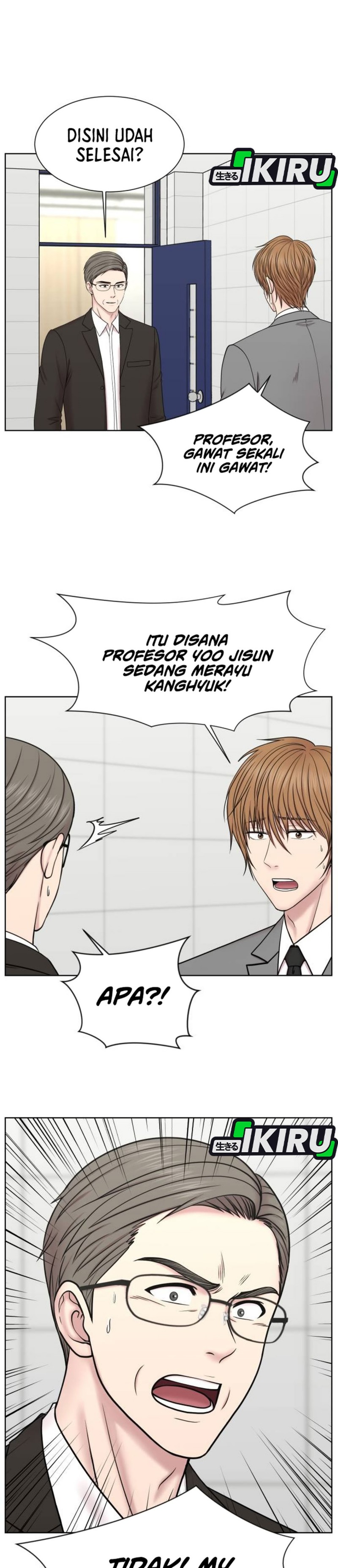 Baca Trauma center: Trauma Surgeon - Chapter 45 halaman 26