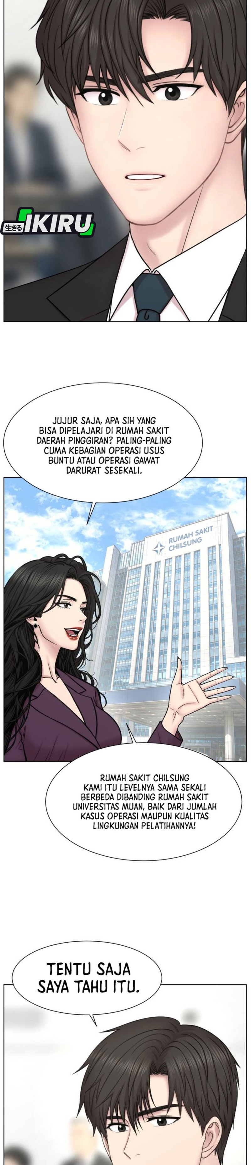 Baca Trauma center: Trauma Surgeon - Chapter 45 halaman 28