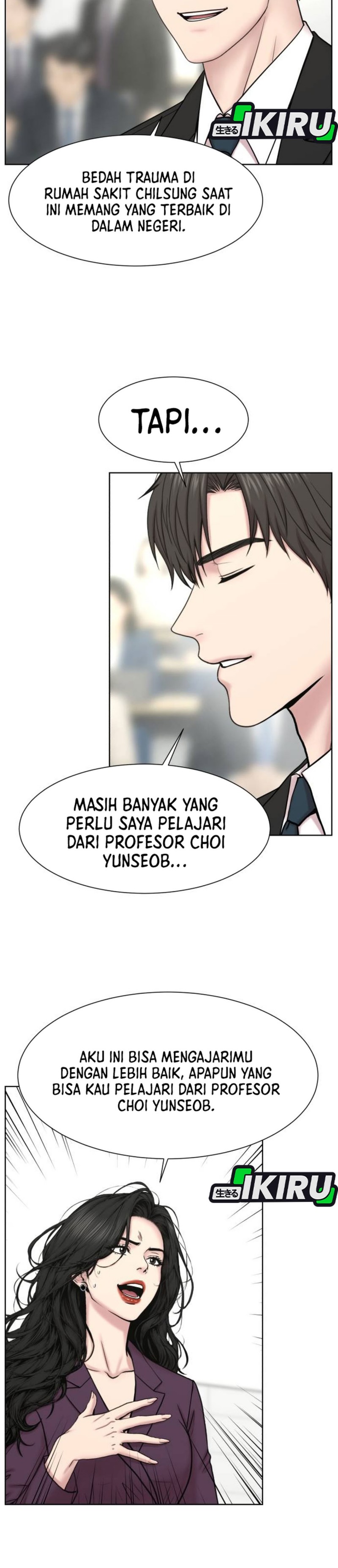 Baca Trauma center: Trauma Surgeon - Chapter 45 halaman 29