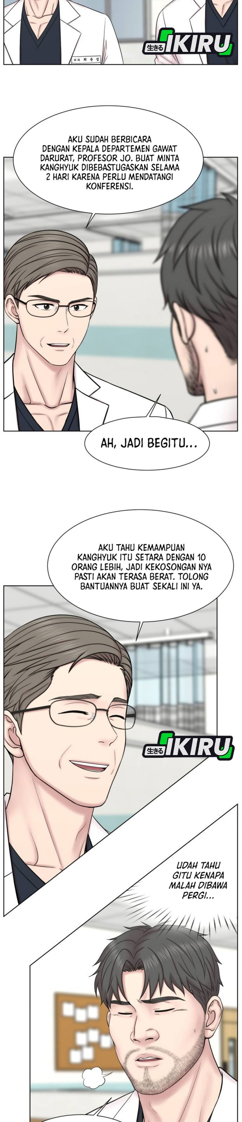 Baca Trauma center: Trauma Surgeon - Chapter 45 halaman 3