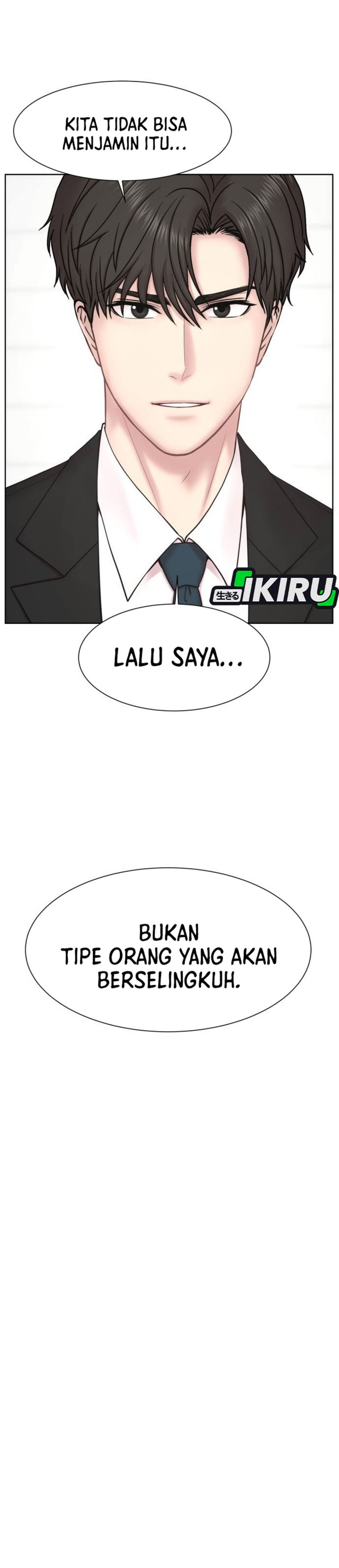 Baca Trauma center: Trauma Surgeon - Chapter 45 halaman 30