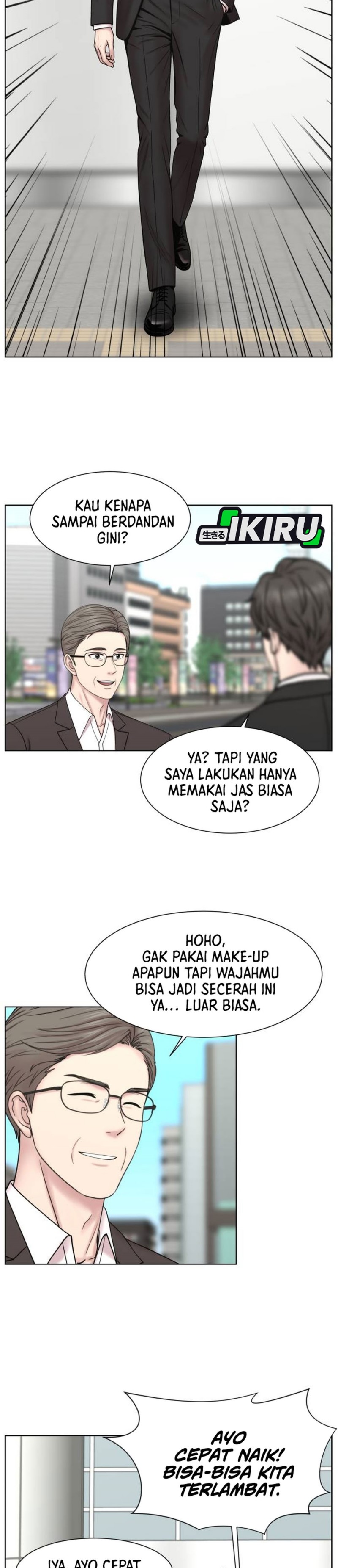 Baca Trauma center: Trauma Surgeon - Chapter 45 halaman 5
