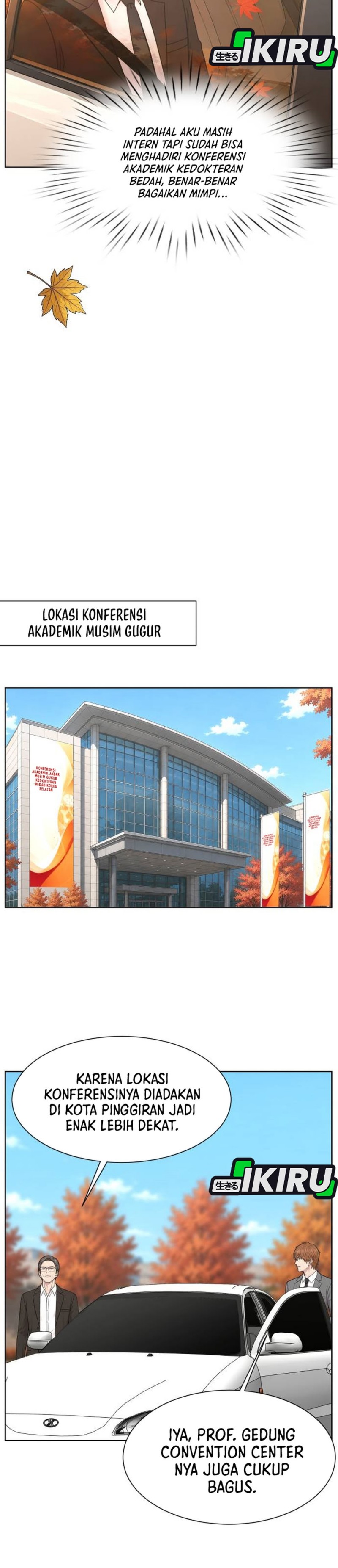Baca Trauma center: Trauma Surgeon - Chapter 45 halaman 7