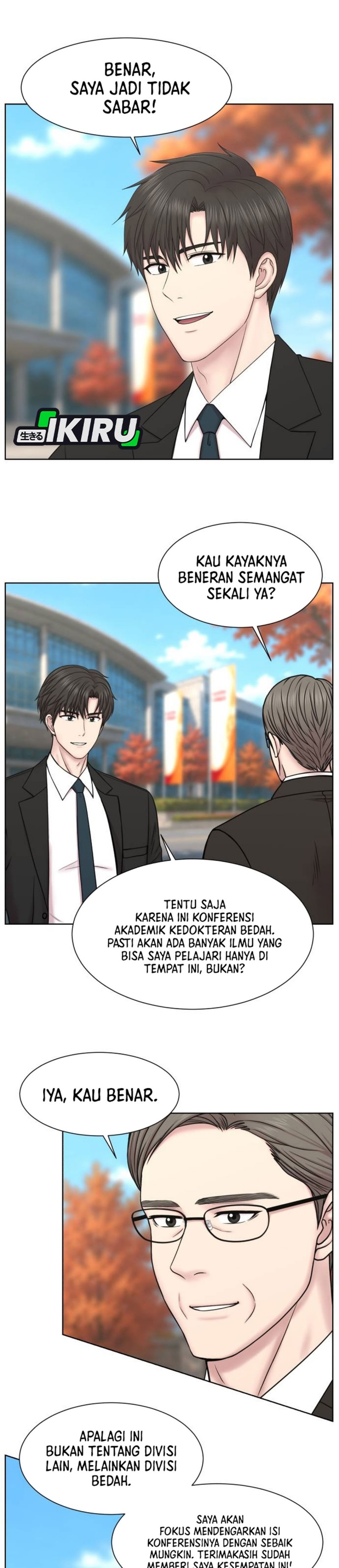 Baca Trauma center: Trauma Surgeon - Chapter 45 halaman 8