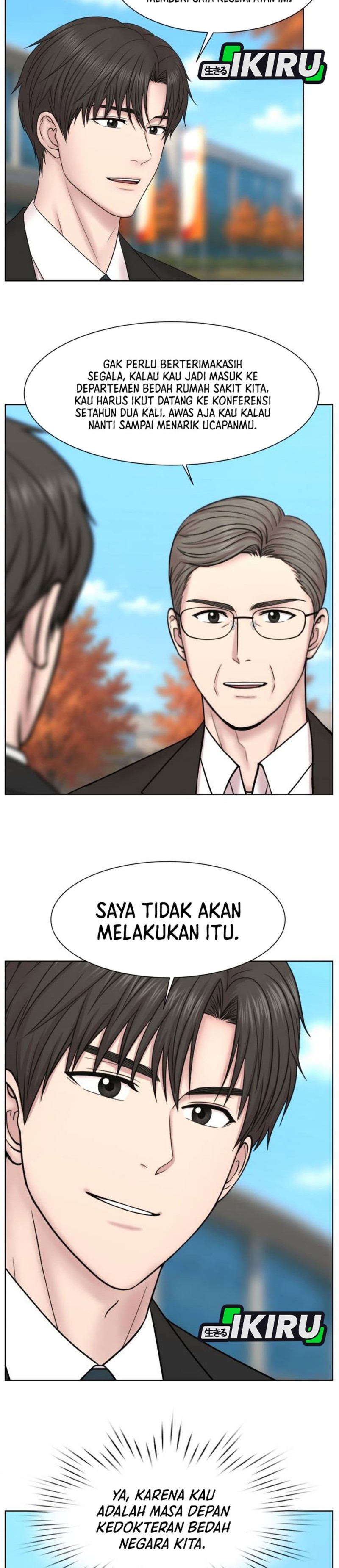 Baca Trauma center: Trauma Surgeon - Chapter 45 halaman 9