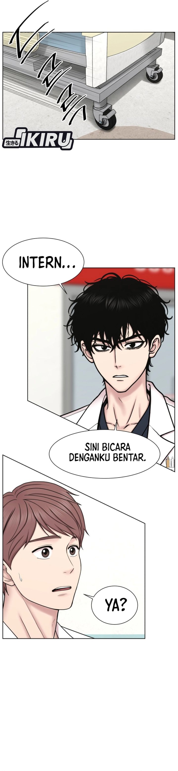 Trauma center: Trauma Surgeon Chapter 46 - Page 29