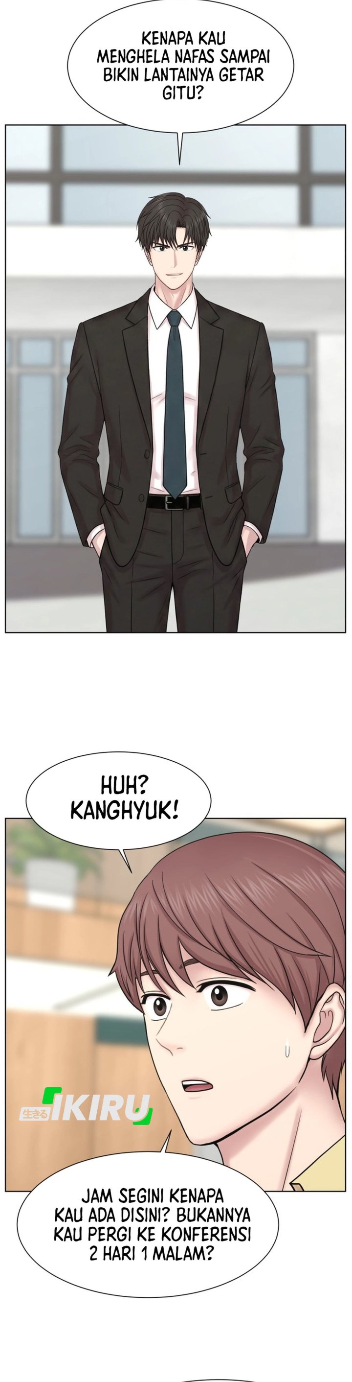 Trauma center: Trauma Surgeon Chapter 46 - Page 35