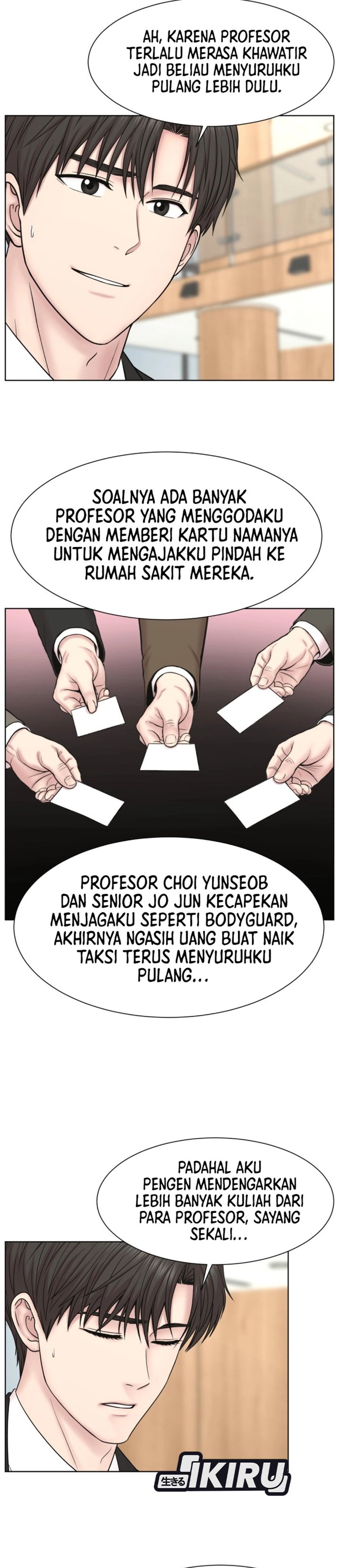 Trauma center: Trauma Surgeon Chapter 46 - Page 36