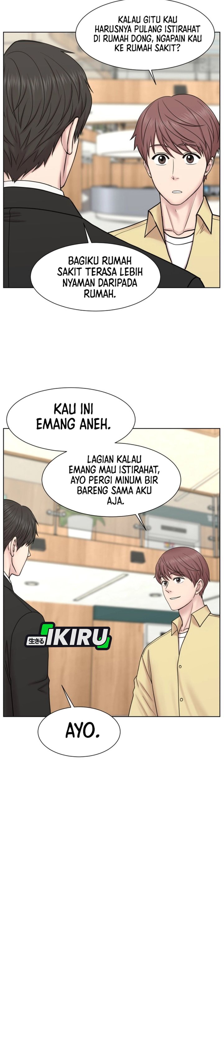 Trauma center: Trauma Surgeon Chapter 46 - Page 37